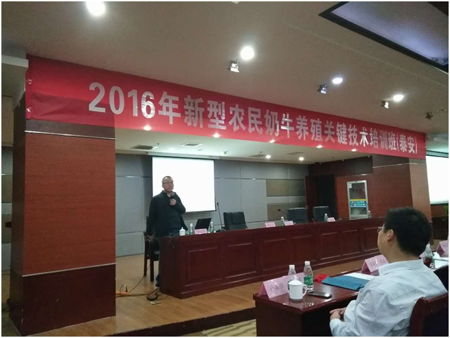 20161028160554065406