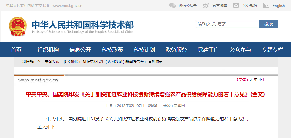 20220128102574557455