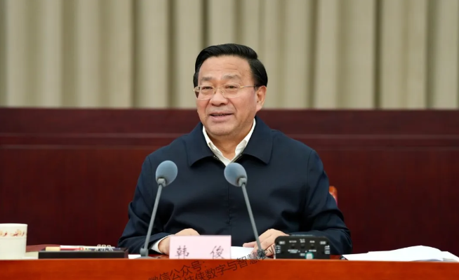 20241224142876497649