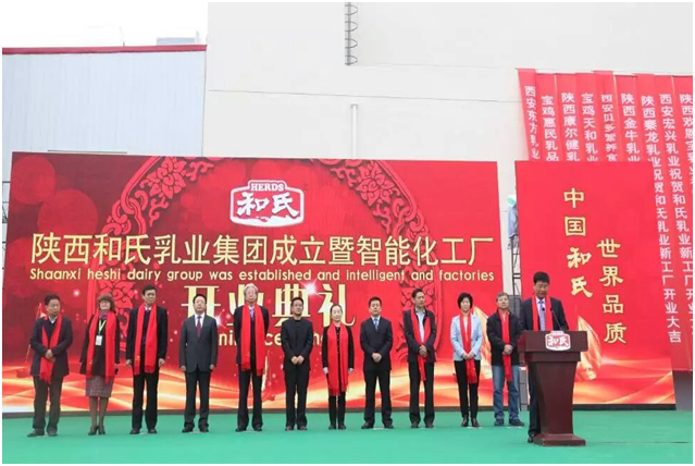 ��ҳ- ���������й��ٷ���վ