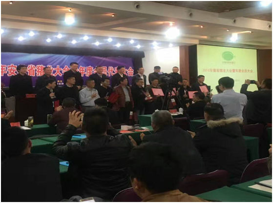 ��ҳ- ���������й��ٷ���վ