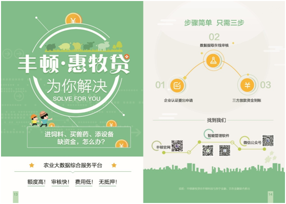 ��ҳ- ���������й��ٷ���վ