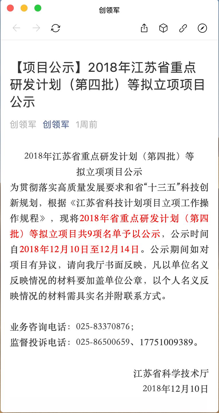 ��ҳ- ���������й��ٷ���վ