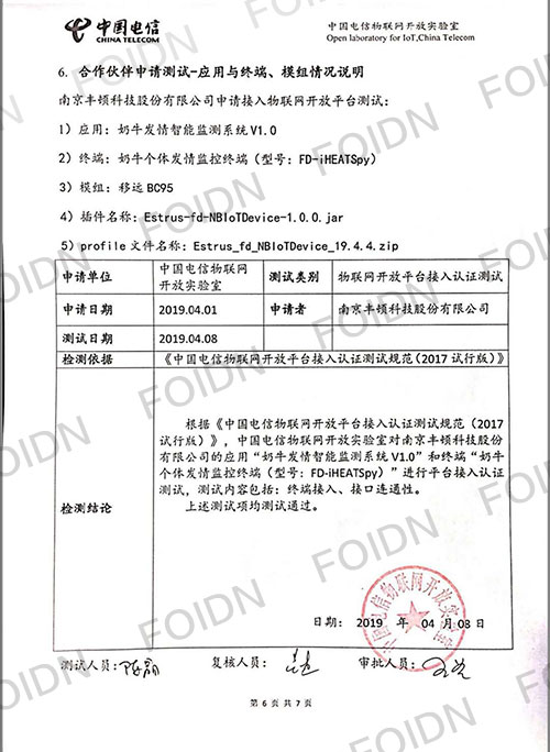 ��ҳ- ���������й��ٷ���վ