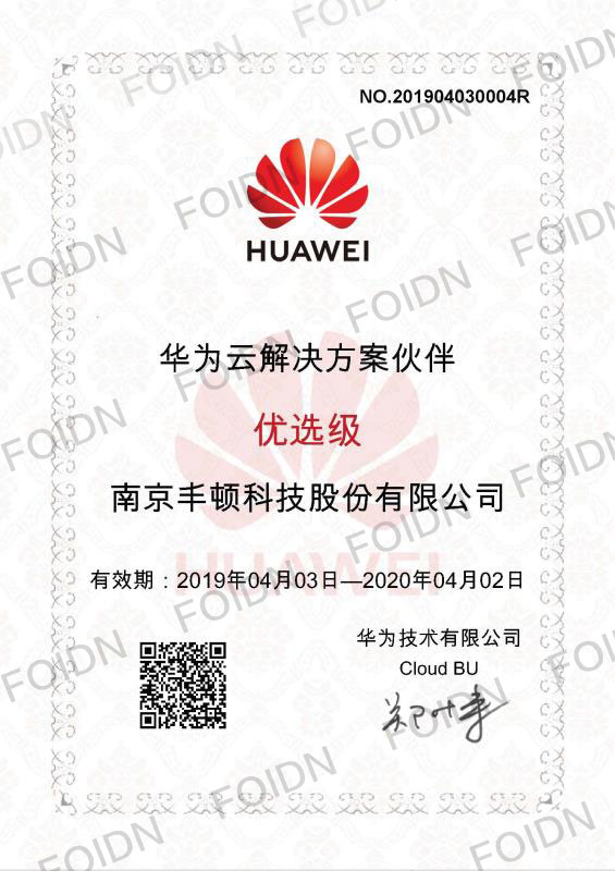 ��ҳ- ���������й��ٷ���վ