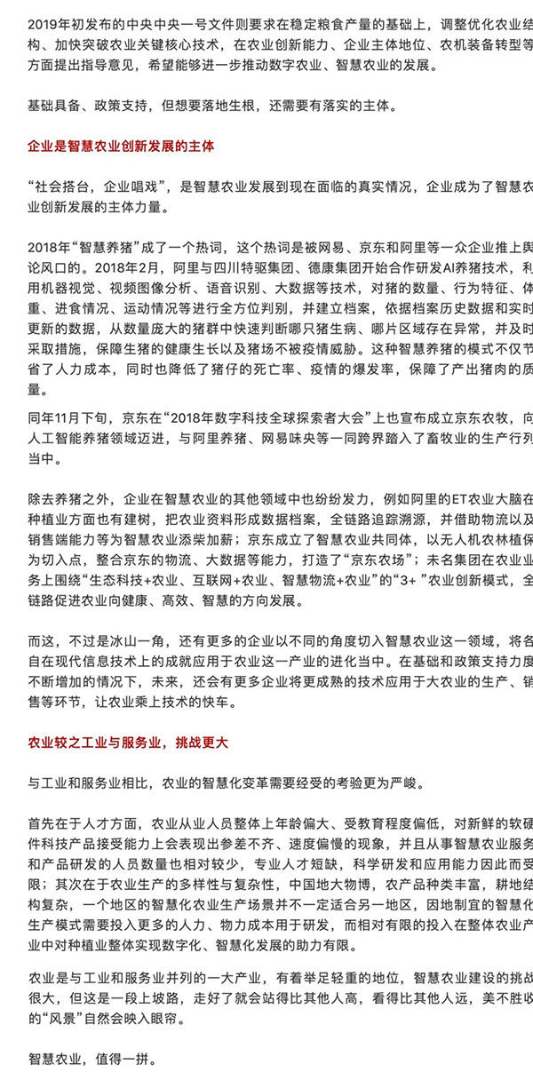 ��ҳ- ���������й��ٷ���վ