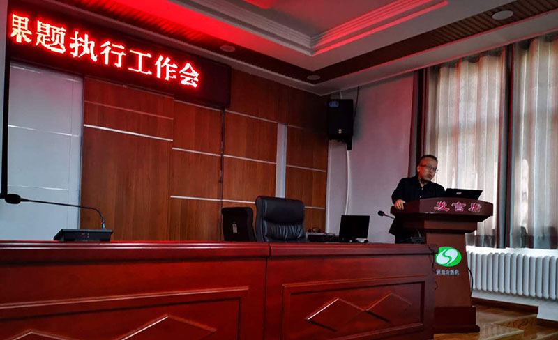 ��ҳ- ���������й��ٷ���վ