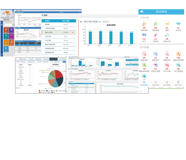 ��ҳ- ���������й��ٷ���վ