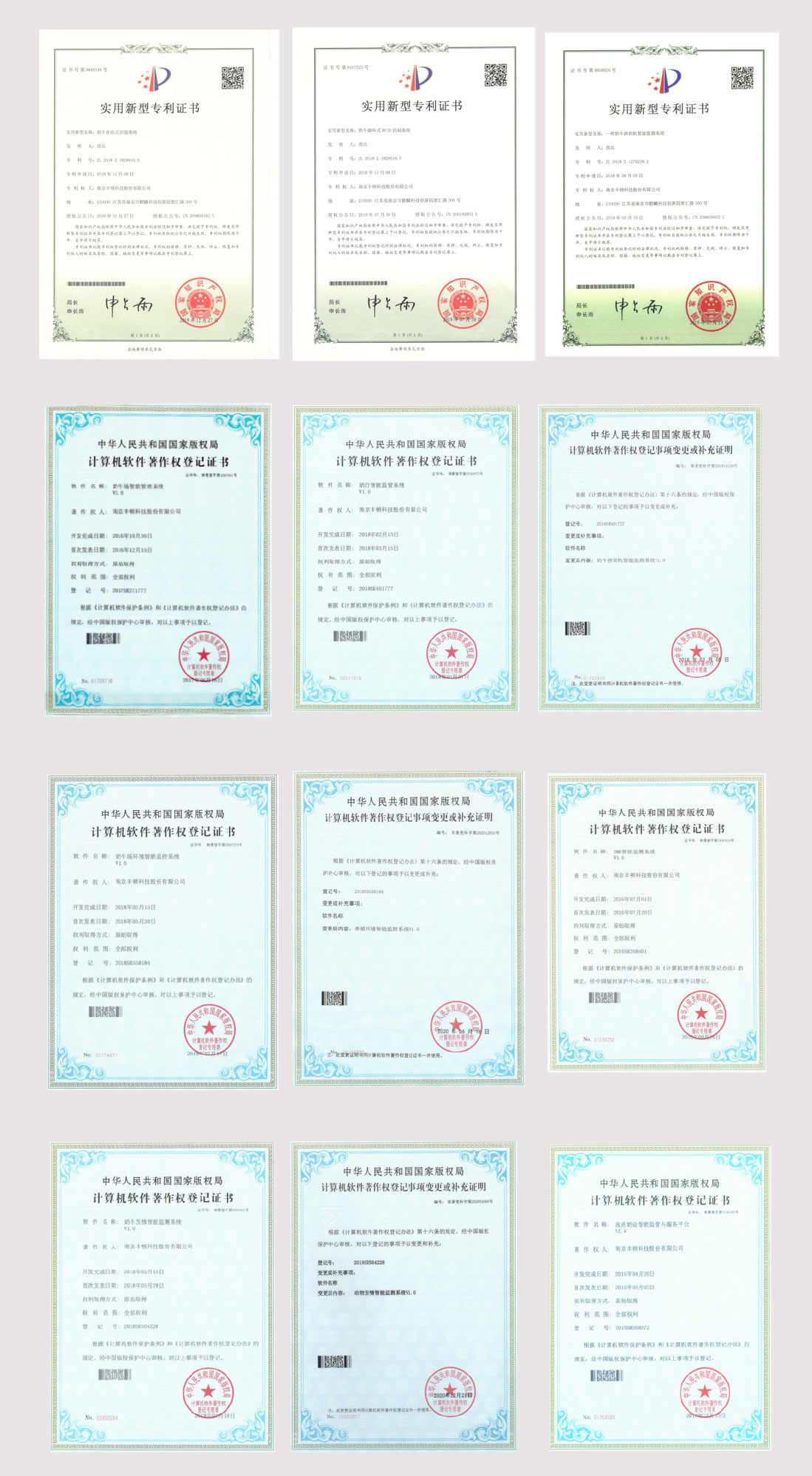 ��ҳ- ���������й��ٷ���վ