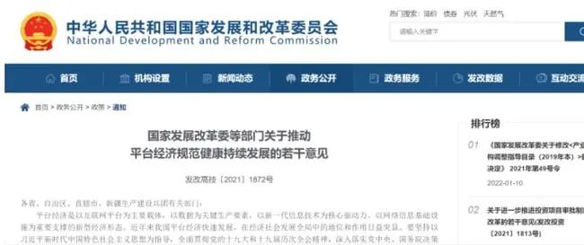 ��ҳ- ���������й��ٷ���վ