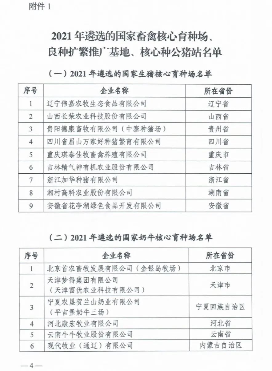 ��ҳ- ���������й��ٷ���վ