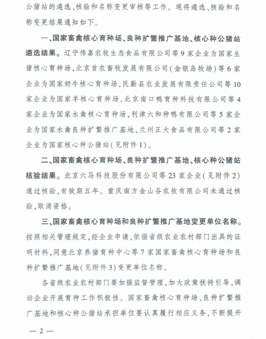 ��ҳ- ���������й��ٷ���վ