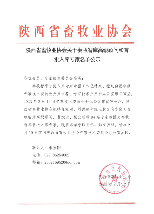 ��ҳ- ���������й��ٷ���վ