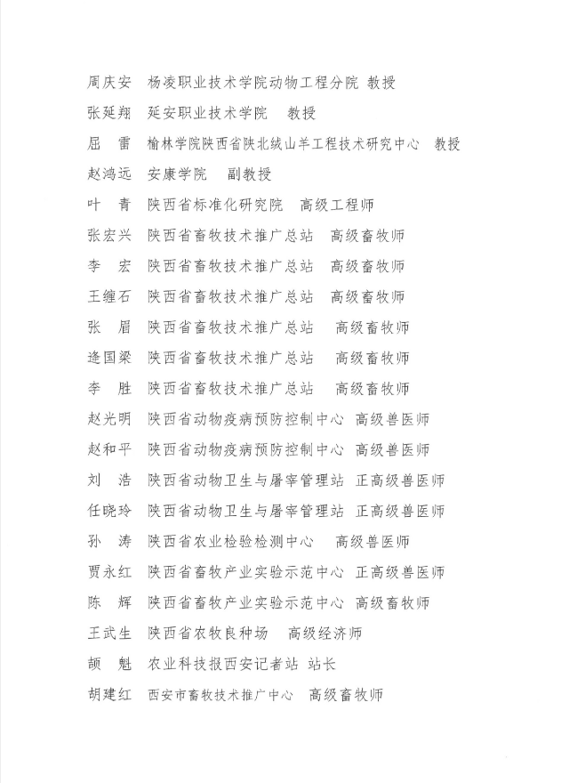 ��ҳ- ���������й��ٷ���վ