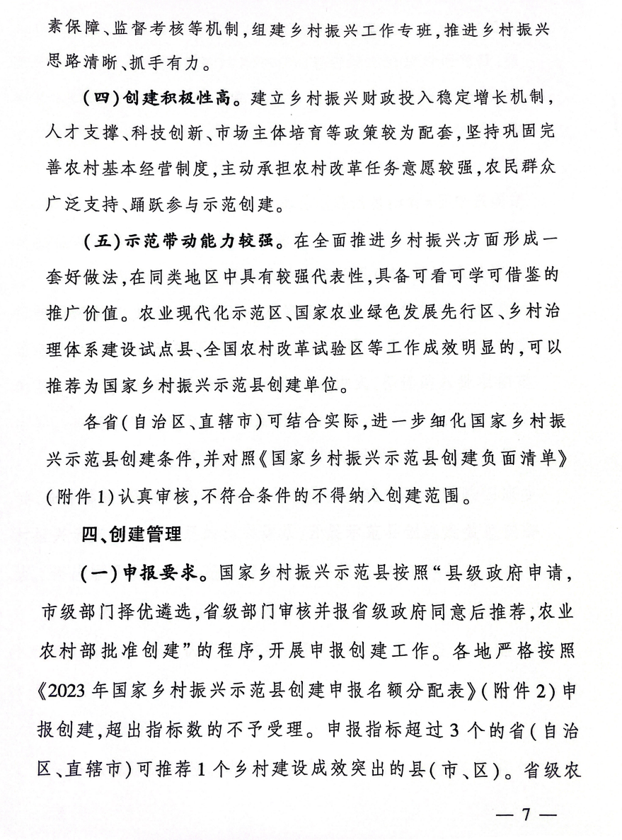 ��ҳ- ���������й��ٷ���վ