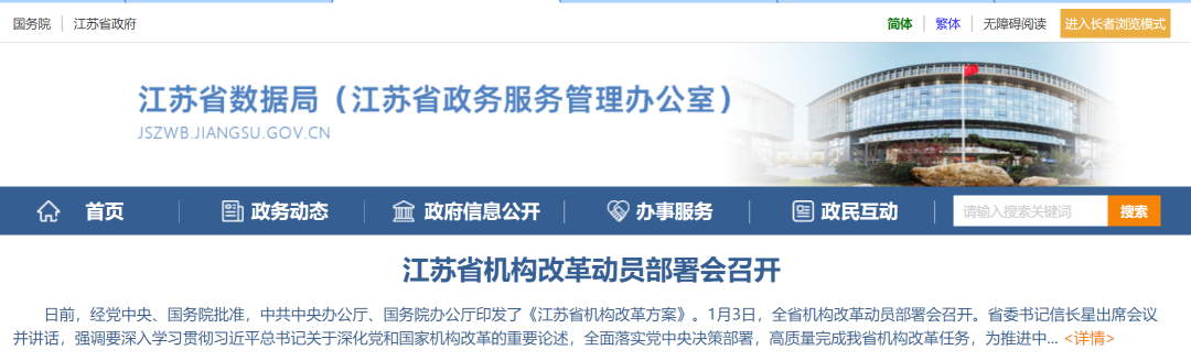 ��ҳ- ���������й��ٷ���վ