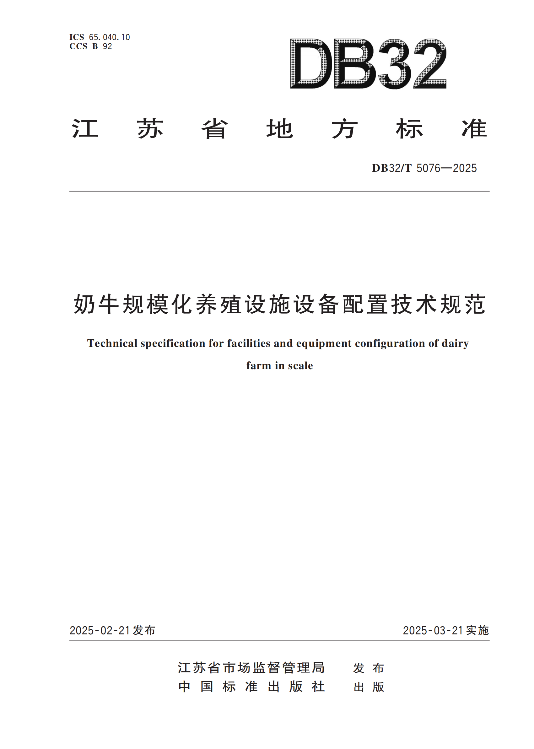 ��ҳ- ���������й��ٷ���վ