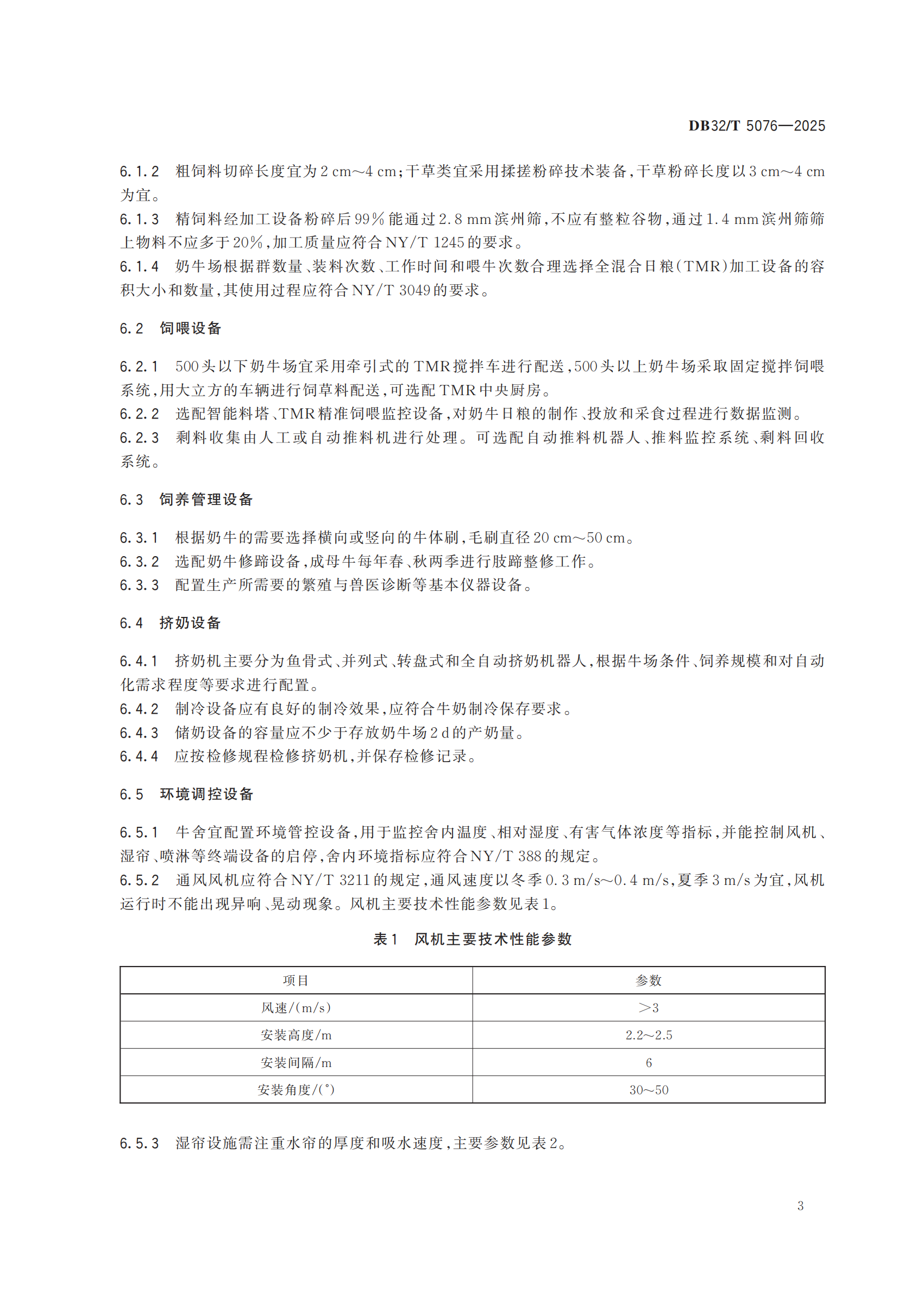 ��ҳ- ���������й��ٷ���վ